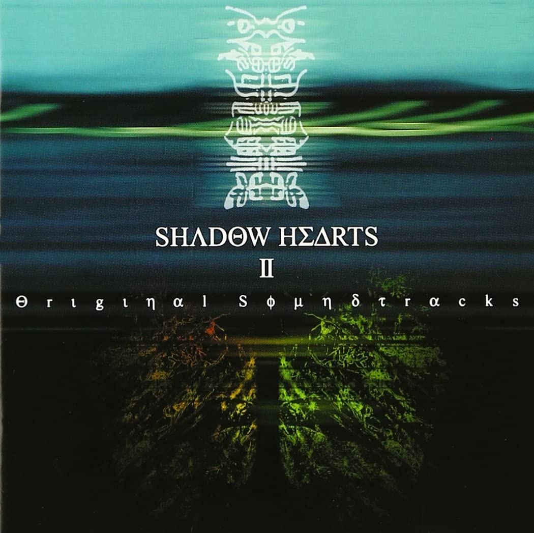 SHADOW HEARTS II A3ポスター×4 Shadow Hearts Images - LaunchBox Games Database